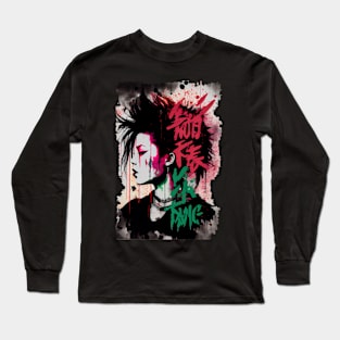 Japanese punk Long Sleeve T-Shirt